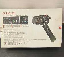 ZHIYUN CRANE 2 GIMBAL W/BOX - Photo 2