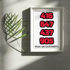 Easy To Remember Phone Numbers Memorable Vip Phone Numbers