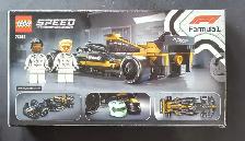 NEW LEGO 77252 APXGP CAR - Photo 2