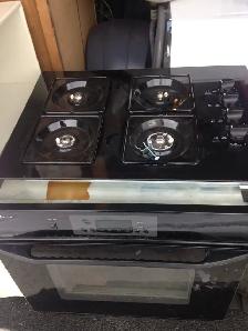 Gas counter top stove.