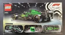 NEW LEGO 77245 ASTON MARTIN CAR - Photo 2