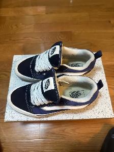 Vans Knu Skl