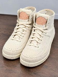 Air Jordan 2 Retro Decon Sail 897521-100 Men’s US 11