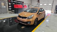 2012 Kia Rio