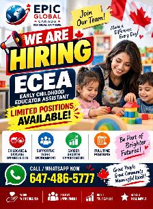 WE ARE HIRING ECEA