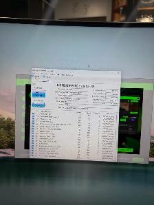 Custom Gaming PC - Photo 7