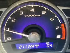 2009 Honda Civic LX-S 211KM CERTIFIED-WARRANTY - Photo 18