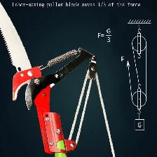 26 Foot Length Tree Pole Pruner Tree Saw 211071 - Photo 6