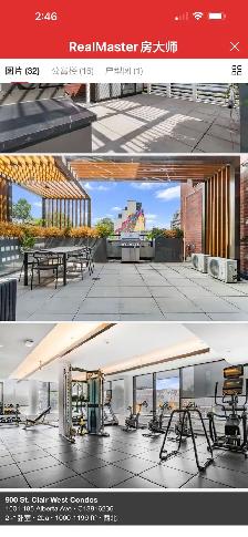 nice Dan has window for rent - Photo 2