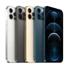 UNLOCKED IPHONE 12 PRO (128 GB-SPACE BLACK) SALE 780-456-6675