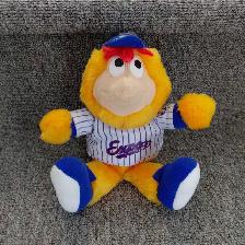 Peluche souvenir Youppi Expos de Montréal