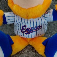 Peluche souvenir Youppi Expos de Montréal - Photo 2