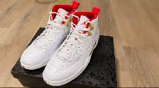 Air Jordan 12 Retro 'FIBA' - Men's US 9.5 - Brand New in Box - Photo 2