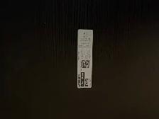 IKEA SANDSBERG Black Dining Table – 110 × 67 cm - Photo 5