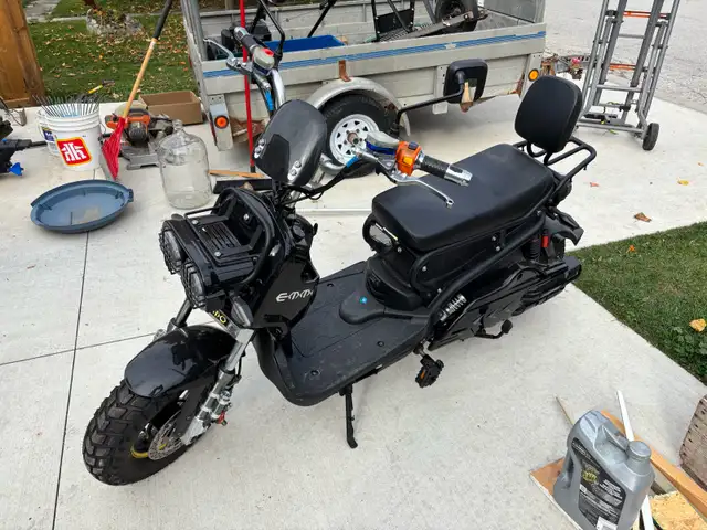 Emmo E-Bike