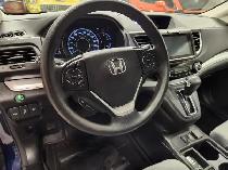 2016 Honda CR-V EX SUNROOF / REAR CAMERA - Photo 22