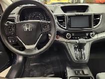 2016 Honda CR-V EX SUNROOF / REAR CAMERA - Photo 24