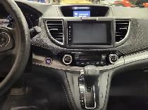 2016 Honda CR-V EX SUNROOF / REAR CAMERA - Photo 25