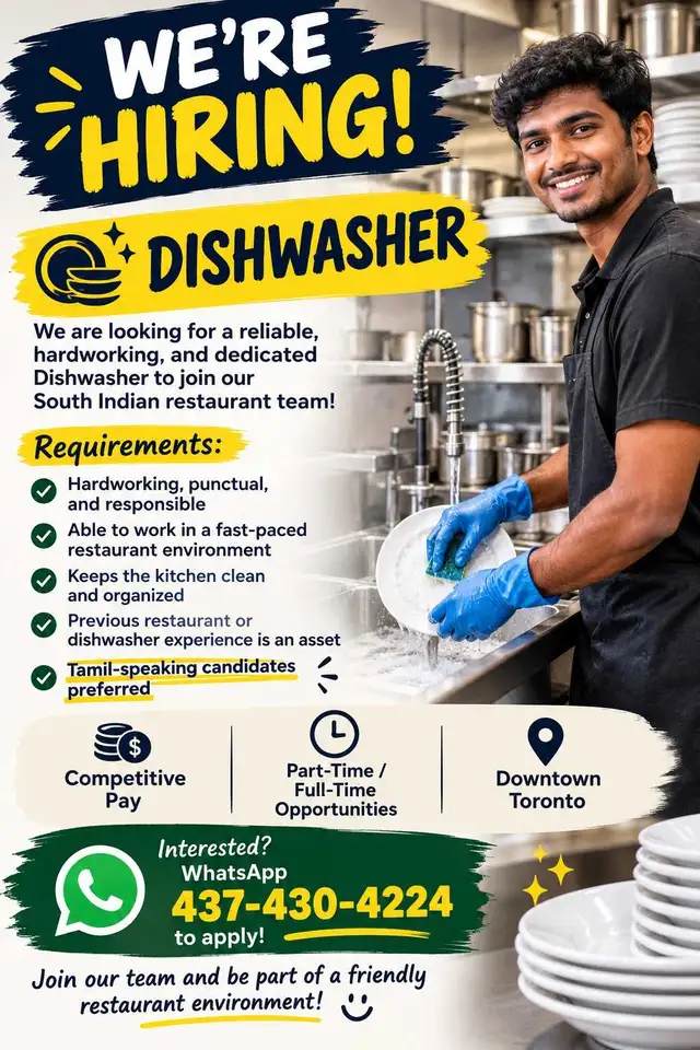 Hiring Dishwasher