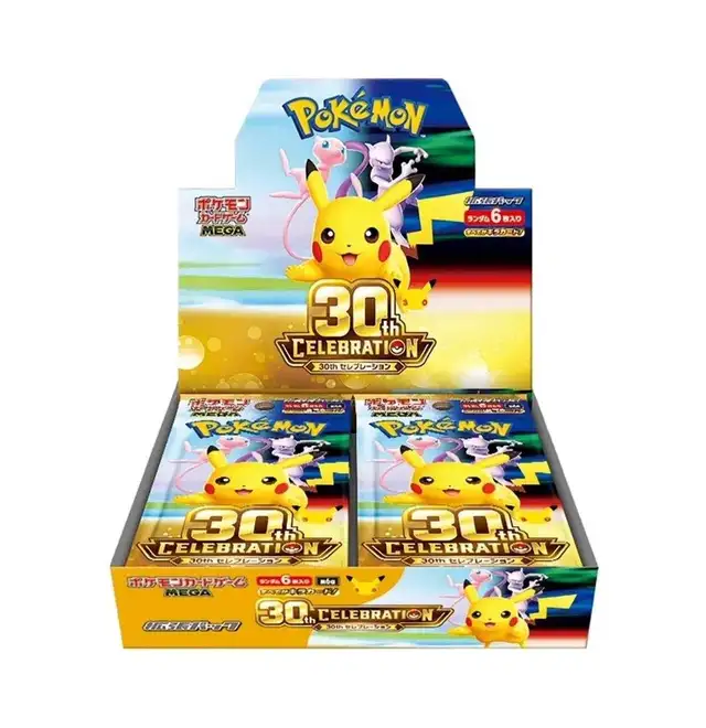 Pokemon Booster Box Chinese Version Factory Sealed