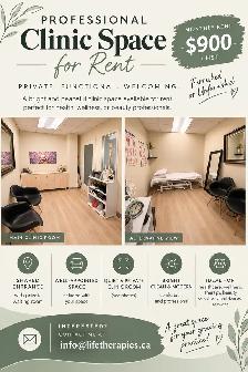 Treatment Room - Clinic Space