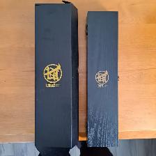 Chef 8 inch knife - Photo 2