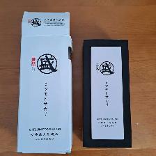 Chef 8 inch knife - Photo 5