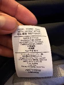 Manteau imperméable Arc'teryx Beta Noir XL(hommes) - Photo 2