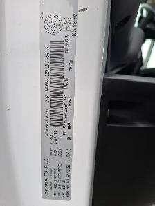 2017 Ram ProMaster - Photo 15