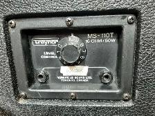 Professional PA system - Photo 7