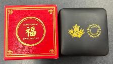 2022 Lunar Year of the Tiger Fine ( .999 ) Silver Coin in Box - Photo 4