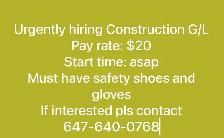 Construction labour