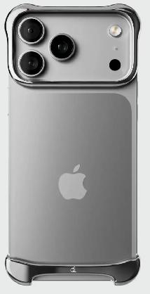 Arc Minimalistic Case and Screensaver for iPhone 18 Pro Max