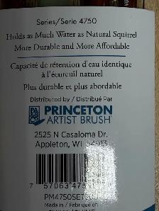 Princeton Neptune 4750 Watercolor Brush Set 4pc – Sealed - Photo 7