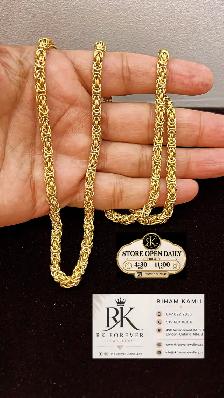 10K  yellow Gold Byzantine Chain # R61 - Photo 4