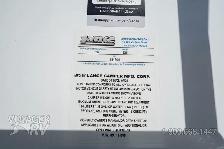2027 Lance 825 - Photo 33
