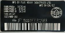 2013 SCION FR-S Coupe 122KM CERTIFIED-WARRANTY - Photo 17