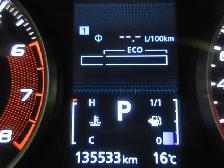 MITSUBISHI ECLIPSE CROSS 2019 SE S-AWC SIEGES CHAUFFANT CAMÉRA R - Photo 7