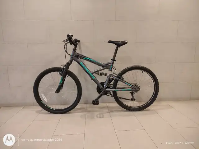 bicycle