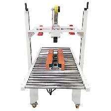 Full Automatic Carton Sealer Belt Tape Sealing Machine 056659 - Photo 2