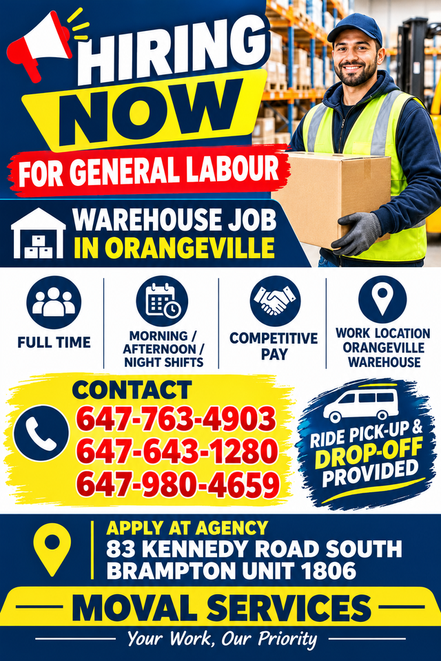 HIRING NOW
