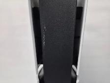 (N9751394) Sony CFI-2115 PlayStation 5 Slim Disc Edition - 1TB - Photo 4