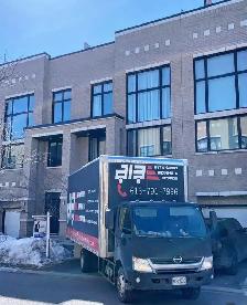 5 ⭐️ Moving Services (400  FIVE ⭐️ Reviews) - Photo 2