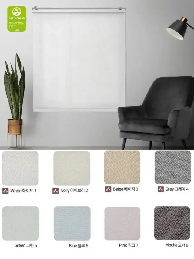 Custom Blinds & Curtains — Factory Direct GTA
