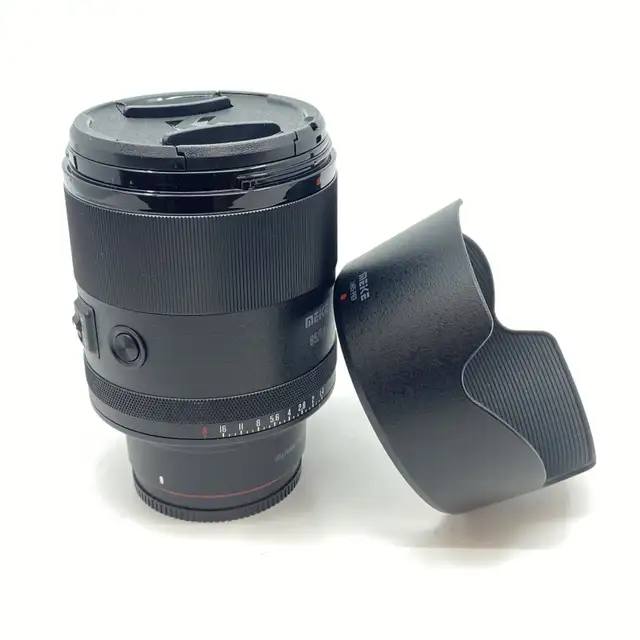 Meike 85mm f/1.4 AF Lens (Sony E) $499