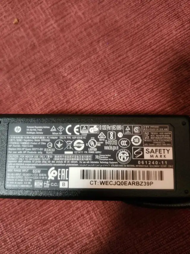 HP 65W AC Power Adapter