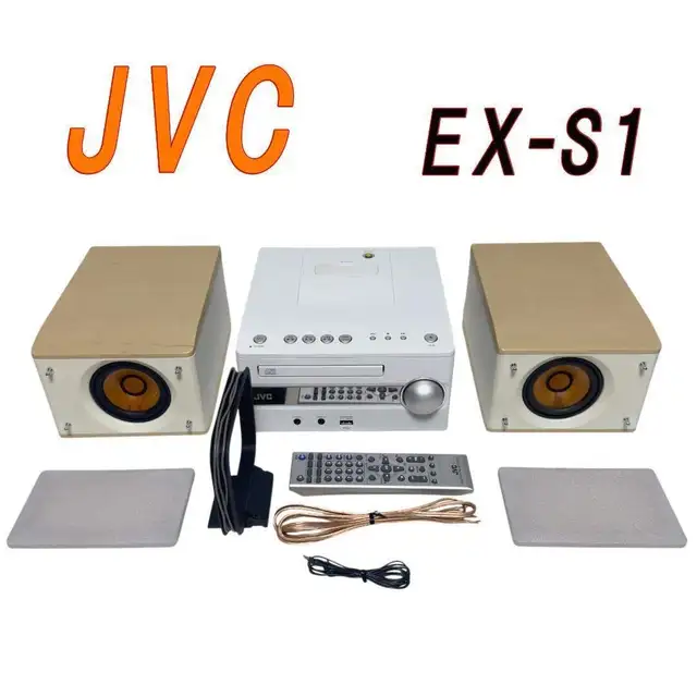 BRAND NEW, ULTRA RARE WHITE JVC EX-S1 NEVER USED, WOOD CONE