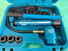 Sold - Hydraulic Knock Punch Set - Photo 3