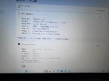 Lenovo 15.6' Laptop - AMD Ryzen 5, 16GB RAM - Photo 5