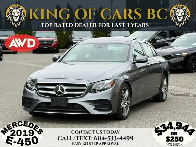 2019 MERCEDES-BENZ E-CLASS